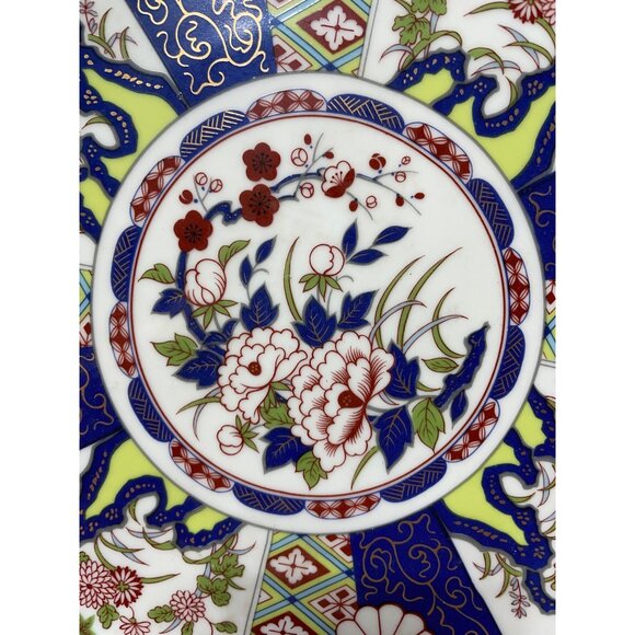 Imari Ware Plate Japan  Gorgeous Lime Green Navy Blue Deep Red Light Blue Gold - Picture 2 of 5